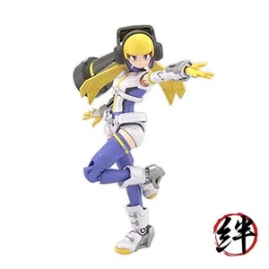 Pistola BANDAI SPIRITS Niña Dama Comandante Charlotte Modelo Plástico Codificado por Colores - Imagen 1 de 4