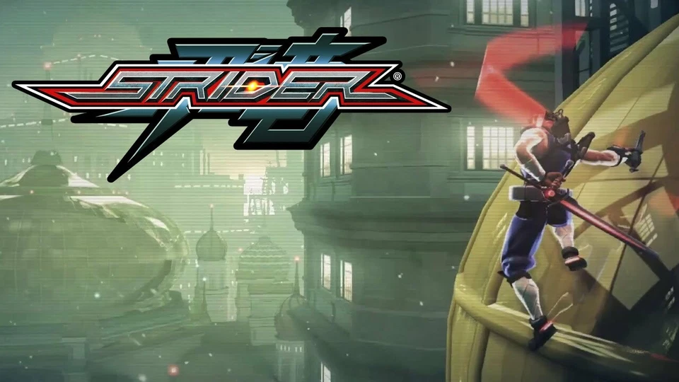 STRIDER - Steam Key - Image 1 of 1