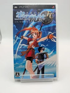 Legend of Heroes: Trails in the Sky Sony PSP Japanese Import Game Games Lot - Picture 1 of 3