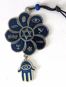 JUDAICA 4" X 2,5" WANDBEHANG METALLISCH RUND JÜDISCHE SYMBOLE HAMSA UND BÖSER BLICK - Bild 1 von 1