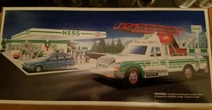 1994 HESS RESCUE TRUCK - NEW IN BOX - EXCELLENT CONDITION - Picture 1 of 2