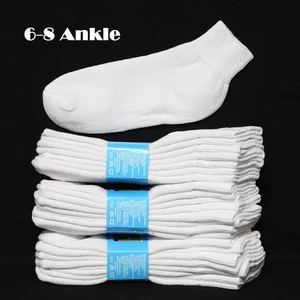 4 &12 Pairs Kids Cotton Socks Ankle High Solid White Blanco Junior 6-8 Boys Girl - Picture 1 of 3