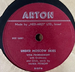 Russian USSR 78 RPM- vItia Prokhoroff -Under Moscow skies -Made in Israel 1960's - Bild 1 von 2