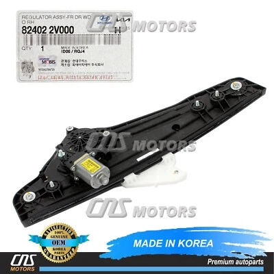 GENUINE Power Window Regulator FRONT RIGHT for 12-17 Hyundai Veloster 824022V000 - Image 1 of 4