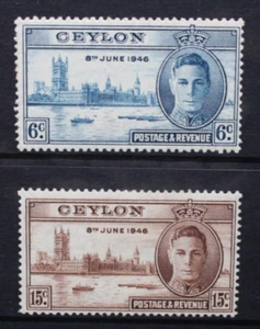 CEYLON 1946 KGVI Victory World War II WWII. Set of 2. Mint HINGED. SG400/401. - Picture 1 of 2