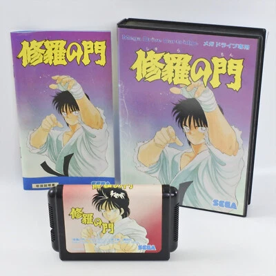 SHURA NO MON Mega Drive Sega 2150 md - Image 1 of 4