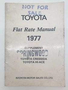 TOYOTA FLAT RATE MANUAL TOYOTA CRESSIDA TOYOTA HI-ACE - Imagen 1 de 3