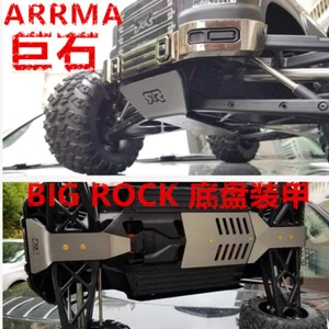 ARRMA BIG ROCK Stainless steel chassis armor chassis protection body wear 3pcs - Picture 1 of 6