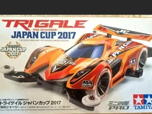 Tamiya Mini 4wd Trigale (MA CHASSIS) JAPAN CUP 2017 Special Edition - Picture 1 of 1