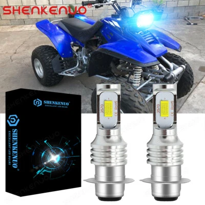 2 8000K Bright LED headlight light bulbs for Yamaha Warrior 350 1996-2004 12v - Image 1 of 4