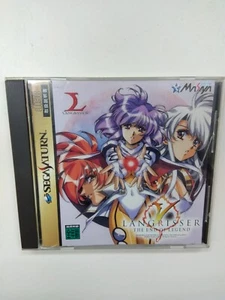 LANGRISSER V / 5 - The End of Legend - SEGA Saturn 1998 - Picture 1 of 3