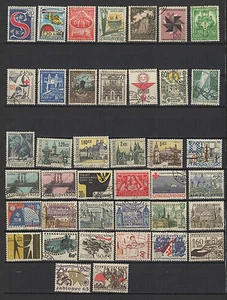  TCHECOSLOVAQUIE 40 timbres anciens / T1534 - Picture 1 of 1