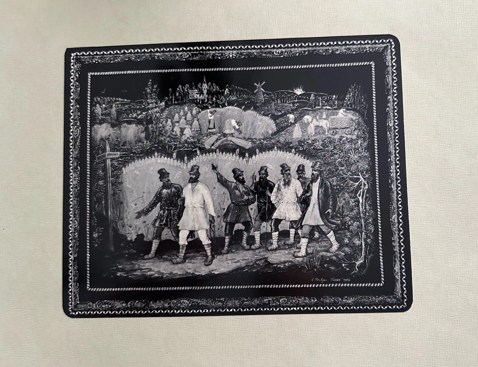 REPRODUCTION PRAVDIN WHO CAN BE HAPPY AND FREEIN RUSSIA 1944 - Photo 1/1