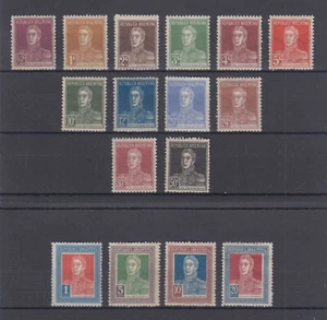 ARGENTINIEN 1923 SAN MARTIN Sc 323-338 KOMPLETTER SATZ HINGED POSTFRISCH SCV 347,00 $ - Bild 1 von 2