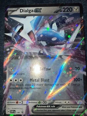 Dialga ex 180 Sv: Scarlet & Violet Promo Cards Holo - Image 1 of 4
