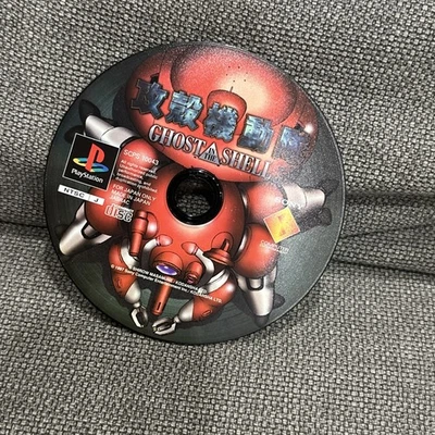 Ghost In The Shell PS1 Sony Playstation 1 Game Soft Japan JP　Disc Only No case - Image 1 of 2