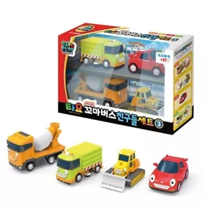 Tayo The Little Bus Friends Special Set 3 (Chris, Speed, Ruby, Billy) - Picture 1 of 8