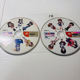 SISTER PRINCESS Premium Edition SEGA Dreamcast DC Disc Only Used Japanese ver