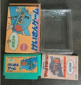(FREE SHIP) Nintendo famicom KEISAN MATHEMATICS GRADE 3 JP game