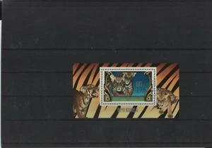 Block 116 Tiger - Imagen 1 de 1