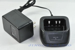 Cargador de escritorio KSC-F6 para batería de iones de litio Kenwood PB-42L - Imagen 1 de 1