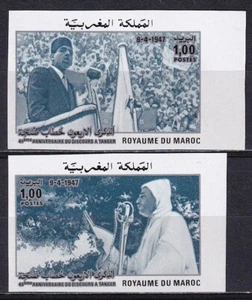 Marruecos 1987 Yvert 1026/27 Hassan II imperforado - Imagen 1 de 1