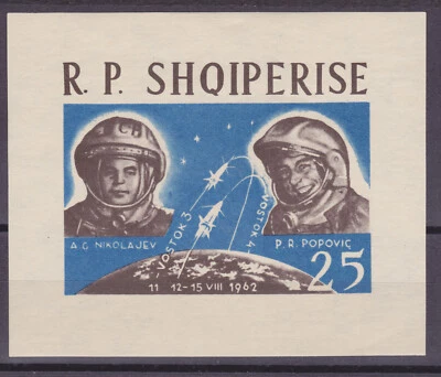 ALBANIA 657 mint never hinged SPACE souvenir sheet imperforate - Image 1 of 2