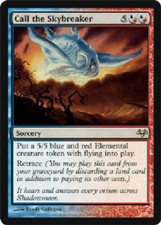 CALL THE SKYBREAKER X4 4 4X Eventide MTG Magic the Gathering Cards DJMagic