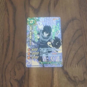 Carte Mirabato Naruto Dio Omega 3 Risveglio Susanoo Sasuke Personaggio Prodotti - Foto 1 di 10