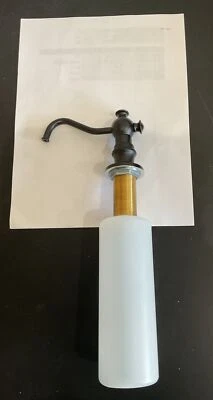 Dispensador de jabón negro acabado negro mate latón Huntington P0245149 V4 Foto 1 de 4