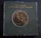 Ussr 1 Ruble 1991  Pn Lebedev The 125Th Birth Anniversary   Proof In A Box 