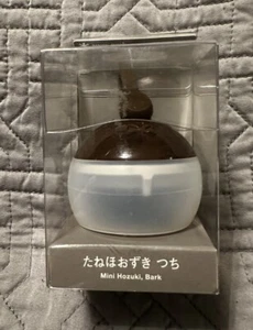 Snow Peak Mini Hozuki Lantern Travel Portable Light ES-041WH-US Bark Brown