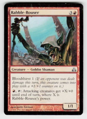 Guildpact #73 Rabble-Rouser - Image 1 of 2