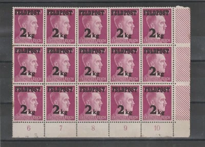 🇩🇪 GERMANY DEUTSCHLAND 3rd Reich MiNr 3 1944 FeldPost 2Kg Block 15  MNH - Image 1 of 4