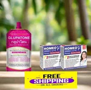 GLUPATONE Extreme Strong Emulsion 50ml With 2 Homeo Cure Beauty Cream - Picture 1 of 3