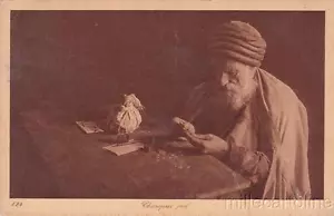 * GIUDAICA - Costumi - Libia - Cambiatore Ebraico 1924 L&L - Foto 1 di 1