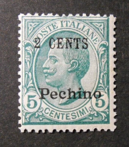 ITALY 1918-19 LEVANTE CINA "PECHINO" F. Italia SVR " 2c. su 5c.verde MNH** ss 21 - Imagen 1 de 2