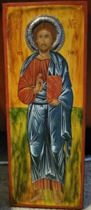 Hand Painted Orthodox Jesus Christ, Bulgarian 16" Wood Religious Plaque w/ Tag - Picture 1 of 4
