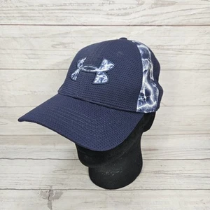 Under Armour Heatgear Stretch Fit dunkelblau gesticktes Logo Aufhellung - Bild 1 von 7