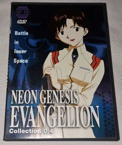 Neon Genesis Evangelion - Collection 0:4 Episodes 12-14 DVD - Picture 1 of 6