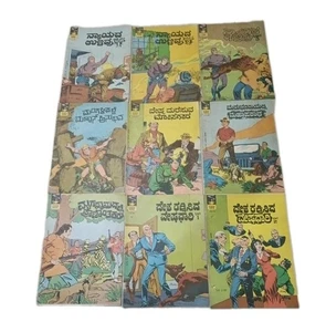 Lote Mixto Cómics Times Of India Kannada Indrajal Total 9 Libros, Año 1982 - Imagen 1 de 10