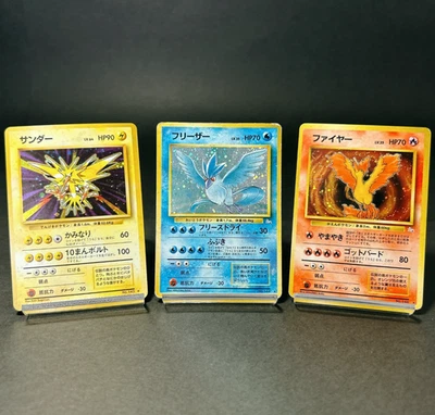 Articuno Zapdos Moltres No.144 145 146 3 SET Old Back Japanese Pokemon card - Image 1 of 4