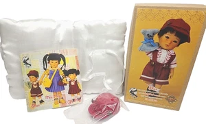 CAPPELLO LETTO ROSSO RUBINO GALLERIA SHAN BOX BIANCO RASO HA0032A dieci ping story NO DOLL - Foto 1 di 10