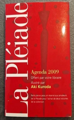 Agenda 2009 LA PLÉIADE illustré KURODA - Neuf Jamais Ouvert - LA PLEIADE  - Photo 1/3