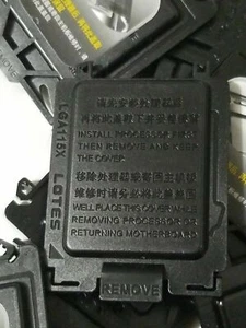 5PCS Intel LGA 115X 1151 1156 1155 1150 Pin CPU Socket Cover - Picture 1 of 2