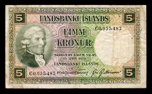Iceland Landsbanki Islands 5 Kronur 1928 P-32b 1948-56 - Picture 1 of 2