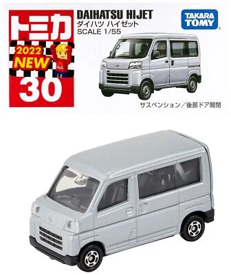 Takara Tomy Tomica #30 DAIHATSU HIJET 1/55 pressofuso nuovo JP - Immagine 1 di 4