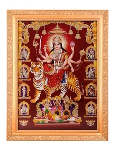 Nav Durga Golden Zari Photo In Golden Artwork Frame Big (14 X 18 Inches) - Picture 1 of 4