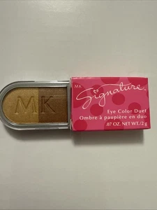 Neu im Karton Mary Kay Safari Sonnenuntergang 8861 0,07 Unzen MK Signature Lidschatten Farbe Rarität selten - Bild 1 von 3