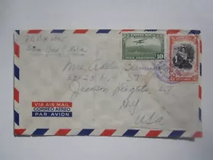 Cubierta Costa Rica 1954 - Imagen 1 de 2